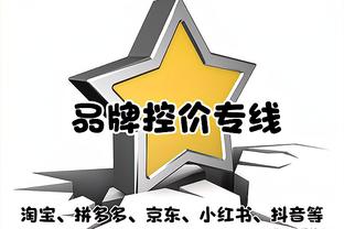 Big6循环积分榜：阿森纳锁定半程第1，红军垫底但还没打枪手&曼联